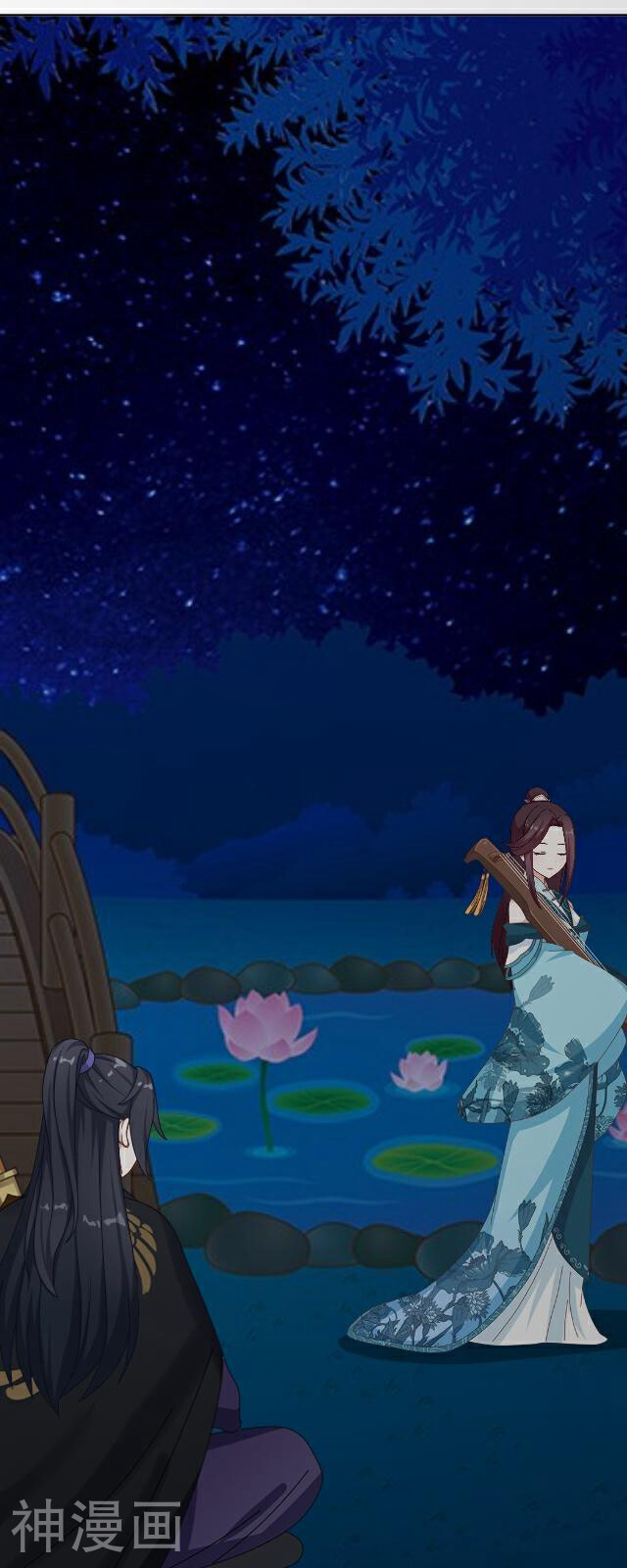 龙吟韩漫全集-番外4 李凌传2无删减无遮挡章节图片 